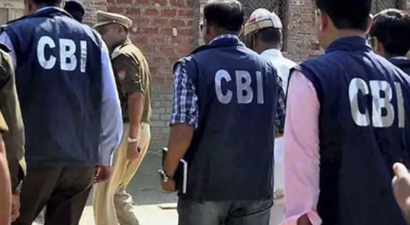 NIA अधिकारी ने 2.5 करोड़ रुपये मांगी रिश्‍वत, CBI के हत्‍थे चढ़े DSP समेत 3 घूसखोर, जानें पूरा मामला